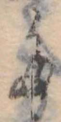 Đã định vị 𛁠