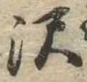 Đã định vị Chưa gán