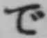 Chữ で