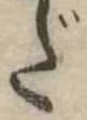 だ 위치 확인됨