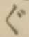 글자 ぐ