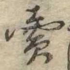 미지정 위치 확인됨