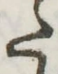𛁠 위치 확인됨