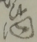 미지정 위치 확인됨