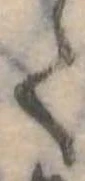 𛁳 위치 확인됨