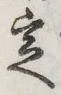 定 위치 확인됨