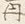 글자 見