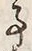 「事」字