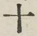 字十