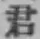 글자 君