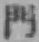 文字門