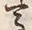 글자 馬