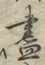 미지정 위치 확인됨