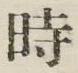 文字時
