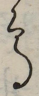 鳥 위치 확인됨
