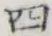 字四