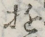遊 위치 확인됨