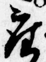 座 위치 확인됨