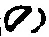 字の