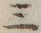 文字三