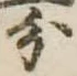 分 위치 확인됨