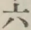 字六