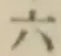 字六