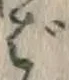 “ば”字