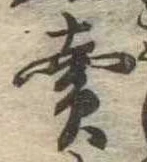 미지정 위치 확인됨