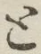글자 と