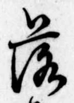 落 위치 확인됨