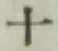 字十