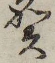 賀 위치 확인됨