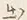 글자 出