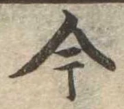 今 위치 확인됨
