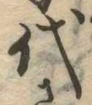 代 위치 확인됨