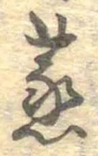 蒸 위치 확인됨