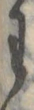 미지정 위치 확인됨