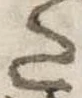 𛁠 위치 확인됨