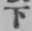 글자 下