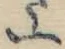 글자 上