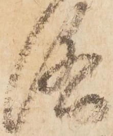 洛，已得其位