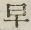 文字早