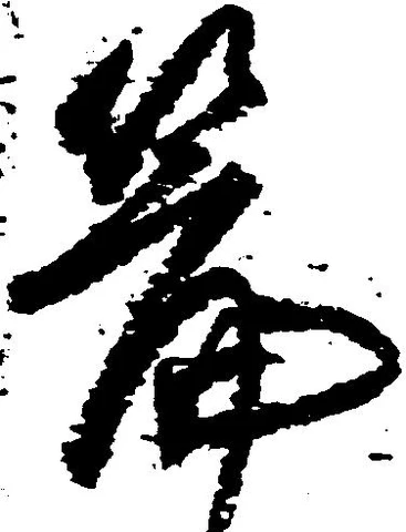 篇 위치 확인됨