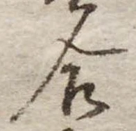 合 위치 확인됨