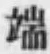 文字 端