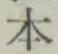 글자 本
