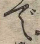 で 위치 확인됨
