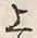 글자 上