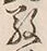 文字敬